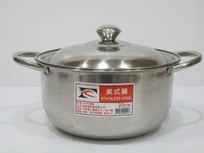 Đơn Đóng Gói ĐỒ GIA DỤNG INOX Đài Nam Đài Loan