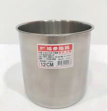 Đơn Đóng Gói ĐỒ GIA DỤNG INOX Đài Nam Đài Loan